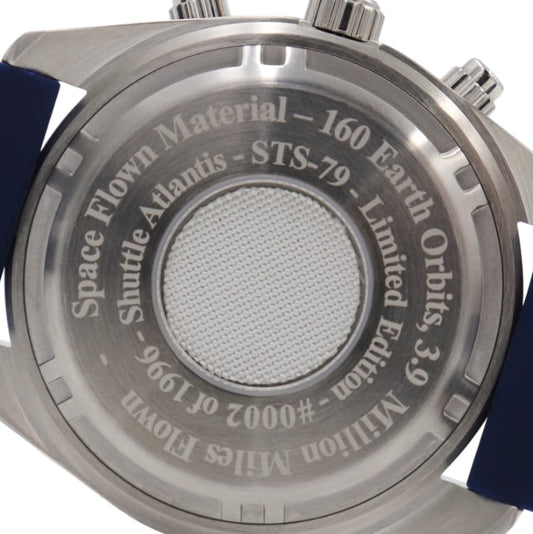 Space Shuttle Atlantis Tribute Stainless Steel White Dial - Veloce - The App For Watch Collectors
