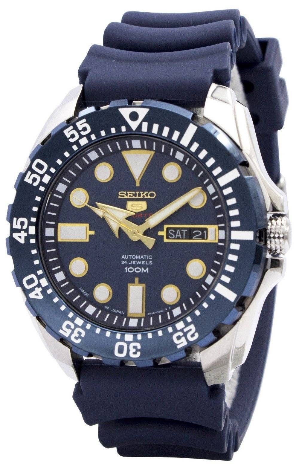 Refurbished Seiko 5 Sports Automatic 24 Jewels Japan Made SRP605J2 Men's Watch